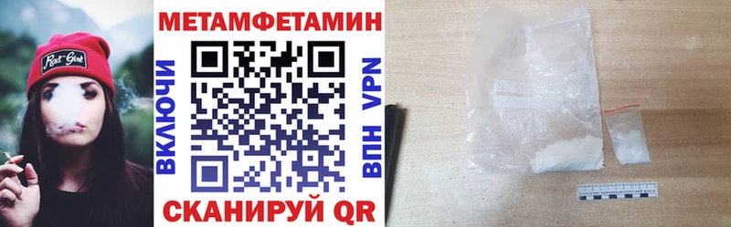 Амфетамин VHQ Дмитров
