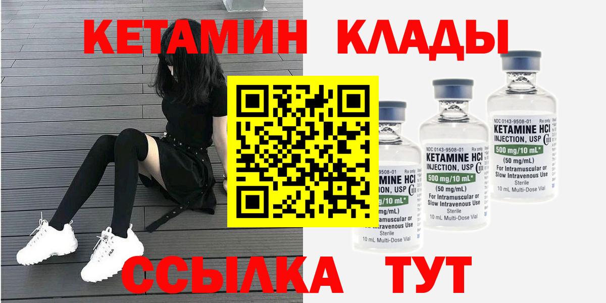 Конопля Дмитров