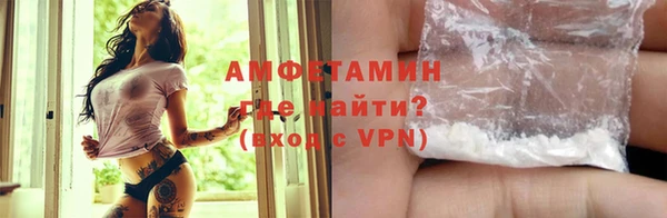 гашик Новый Уренгой