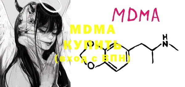 а пвп мука Артём