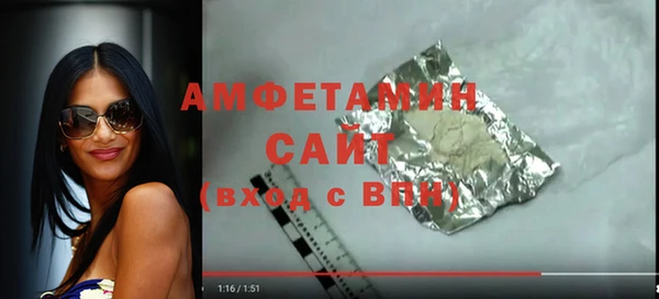 гашик Новый Уренгой