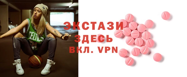 прущая мука Магадан