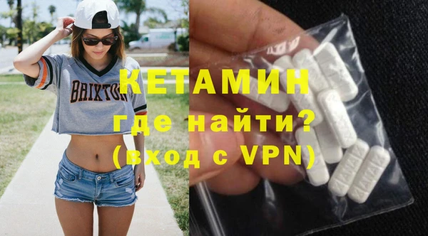 а пвп мука Артём