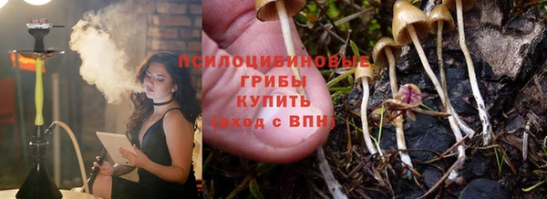 гашиш Долгопрудный