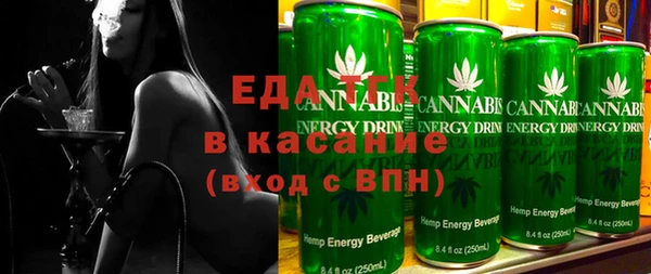 гашик Новый Уренгой