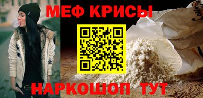 скорость mdpv Будённовск