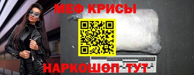 дмт Бугуруслан