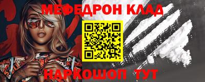 хмурый Волгодонск