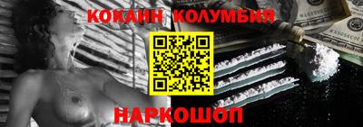 скорость mdpv Будённовск