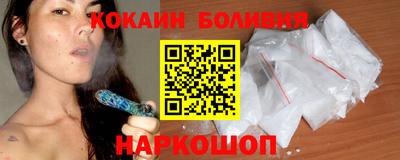 дмт Бугуруслан