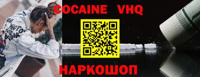 скорость mdpv Будённовск