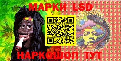 гидра Бугуруслан