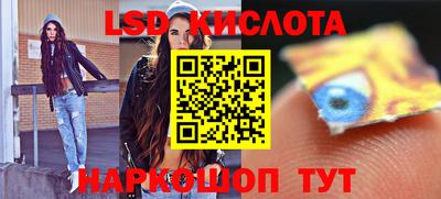 скорость mdpv Будённовск