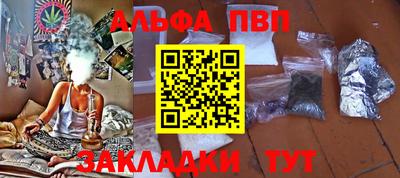 скорость mdpv Будённовск