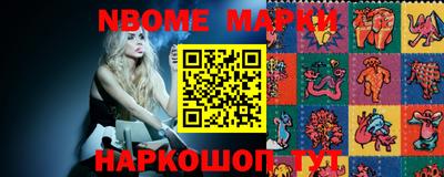 гидра Бугуруслан