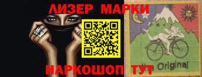 шишки Бузулук