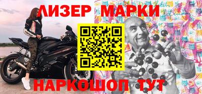 скорость mdpv Будённовск