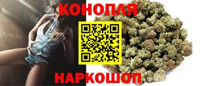 шишки Бузулук