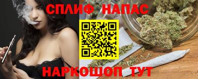 дмт Бугуруслан