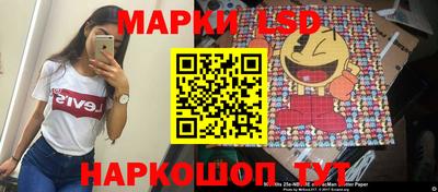 гидра Бугуруслан