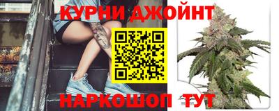дмт Бугуруслан