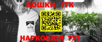 дмт Бугуруслан