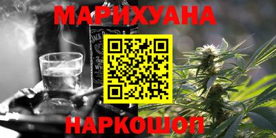 скорость mdpv Будённовск