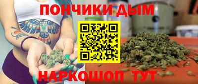 дмт Бугуруслан