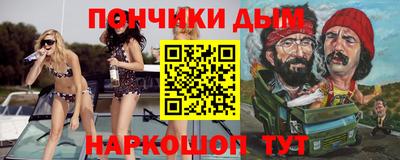 скорость mdpv Будённовск
