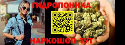 скорость mdpv Будённовск