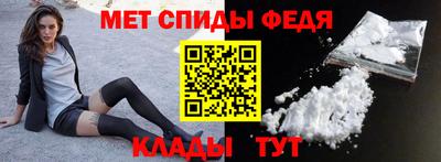 дмт Бугуруслан