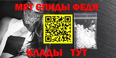 дмт Бугуруслан