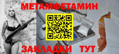 дмт Бугуруслан