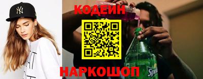 гидра Бугуруслан