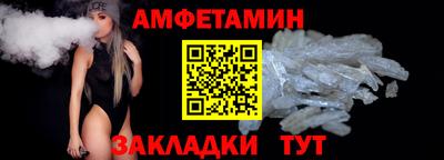 дмт Бугуруслан