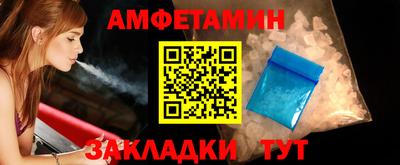 дмт Бугуруслан