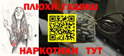 дмт Бугуруслан
