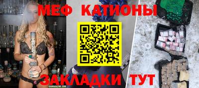 бутик Волжский