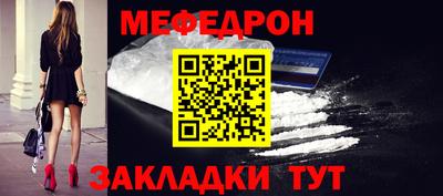 гидра Бугуруслан