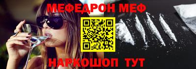 скорость mdpv Будённовск