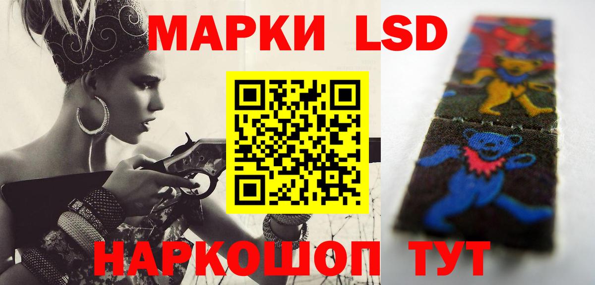 Cocaine  Вход с VPN  Дмитров  Гашиш  Меф  