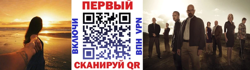 закладка  KRAKEN как зайти  МЕТАМФЕТАМИН винт  Дмитров 