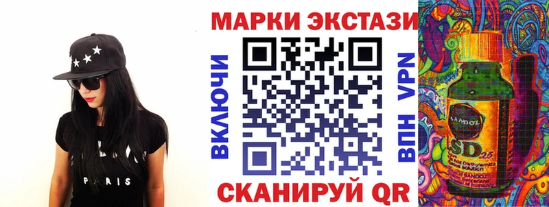 Марки NBOMe 1,5мг  купить наркотик  KRAKEN   Дмитров 